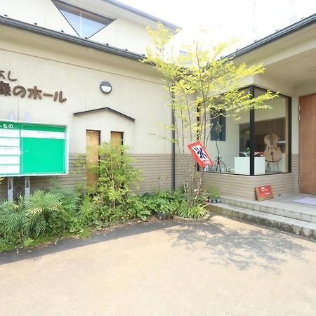 Hitoyoshi Morinohall Ladies In - Female Only ภายนอก รูปภาพ