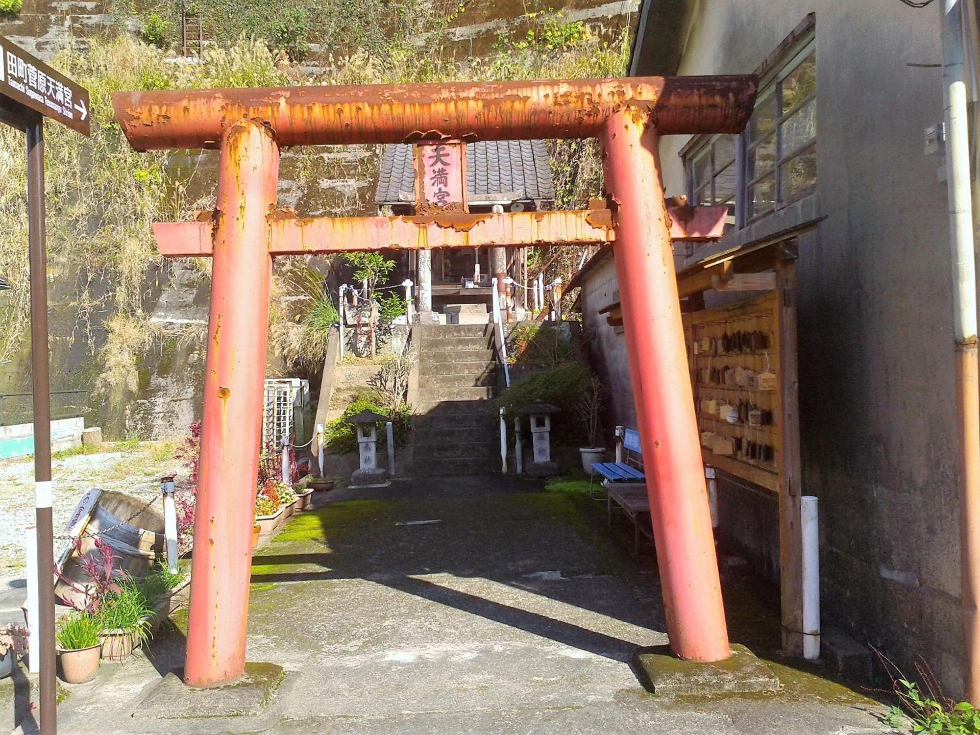 Hitoyoshi Morinohall Ladies In - Female Only ภายนอก รูปภาพ