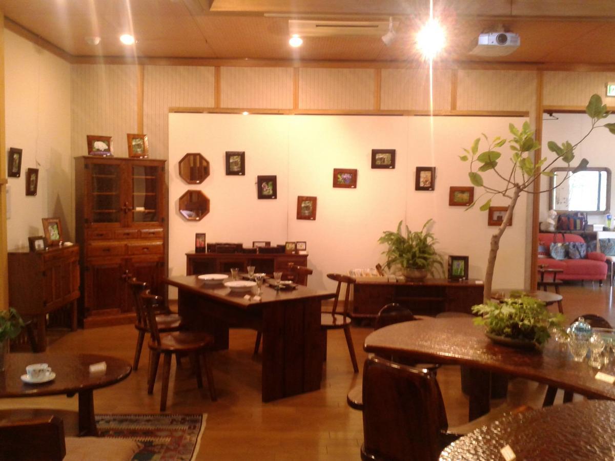Hitoyoshi Morinohall Ladies In - Female Only ภายนอก รูปภาพ