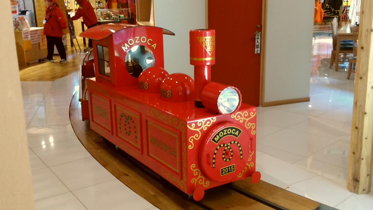 Hitoyoshi Morinohall Ladies In - Female Only ภายนอก รูปภาพ